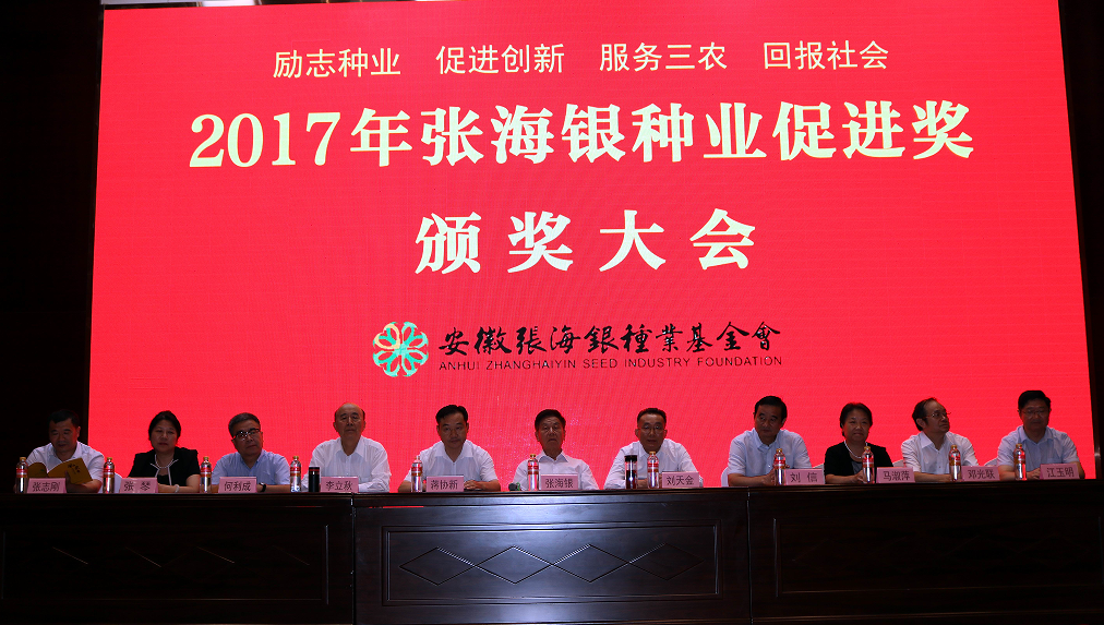 香港六宝典资料大全