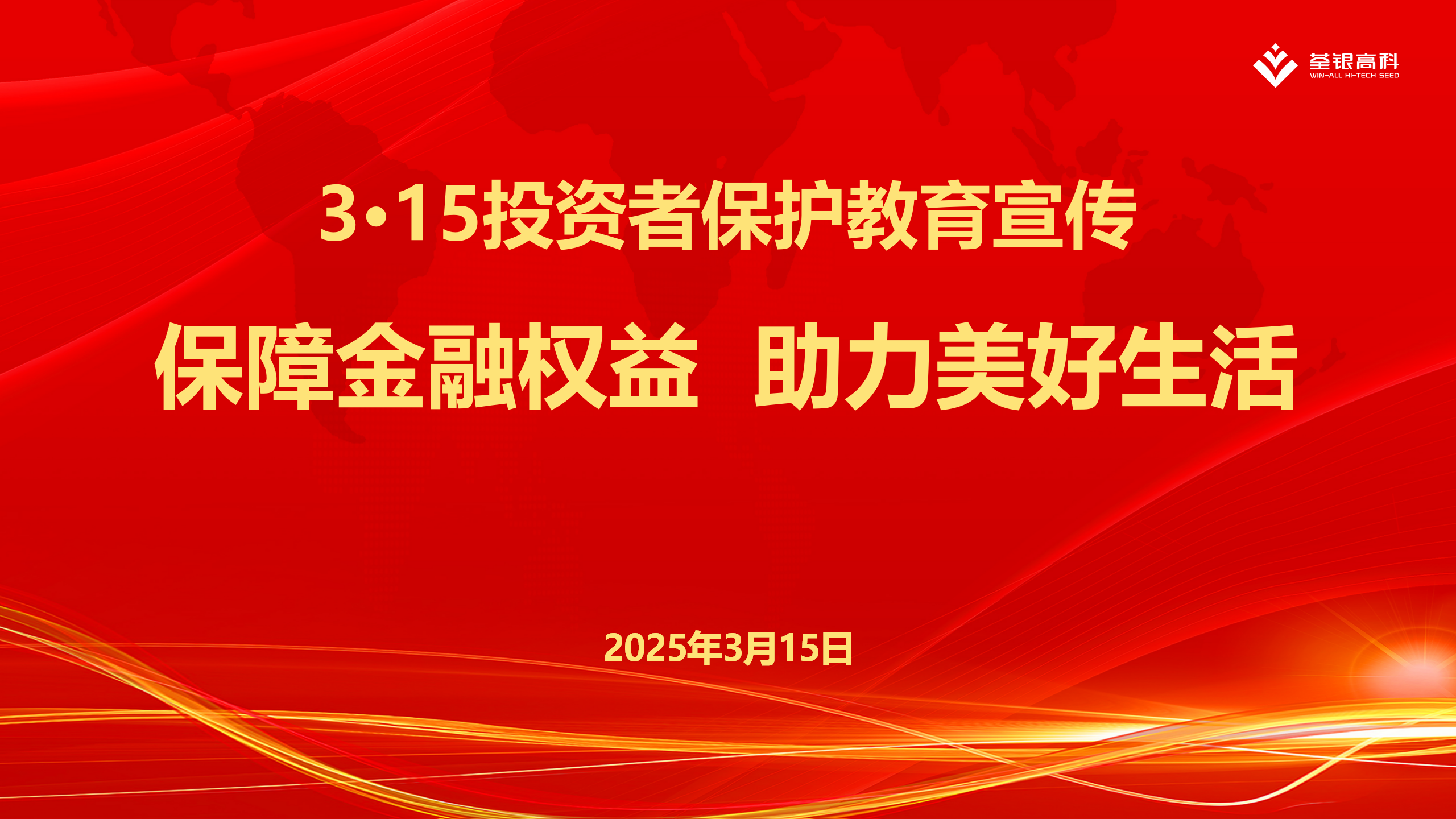 香港六宝典资料大全