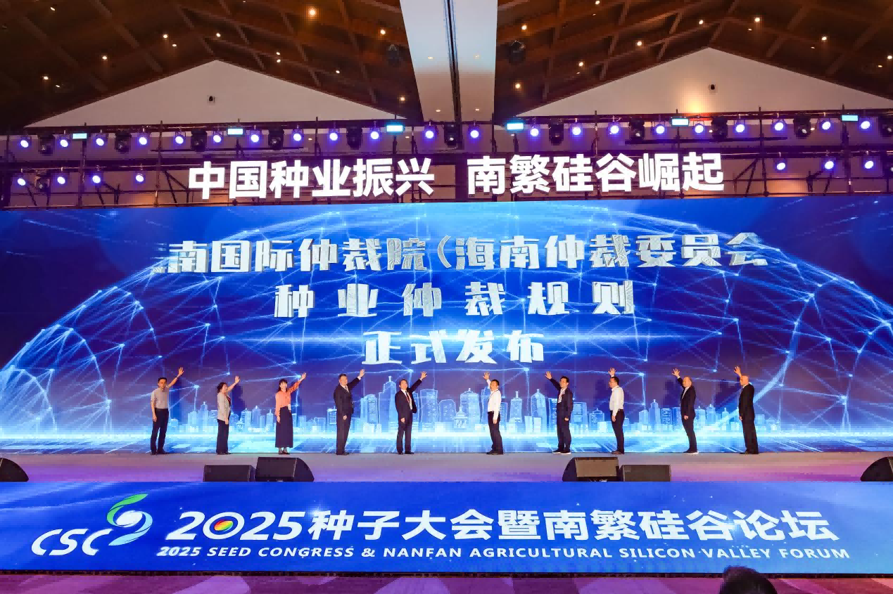 图片12.png