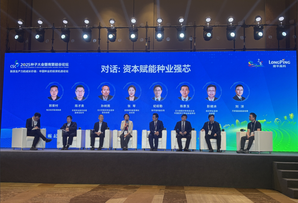 图片10.png