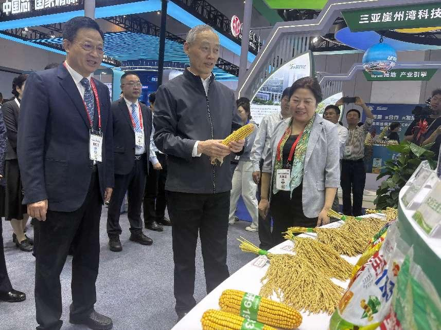 图片2.png